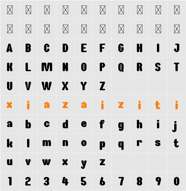 Frost Land 字符映射表