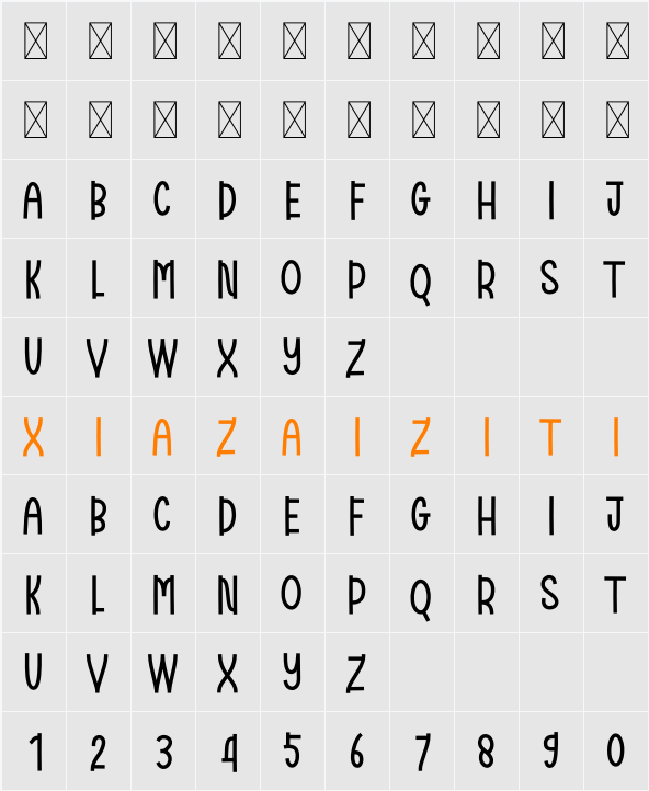 Christmas Greeting 字符映射表