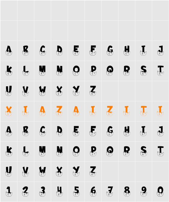 Egg Dino 字符映射表