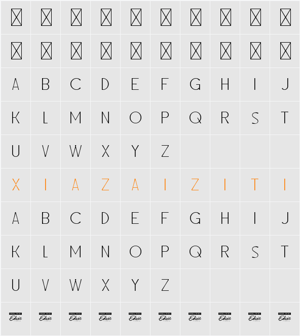ButlerMilanDemo 字符映射表