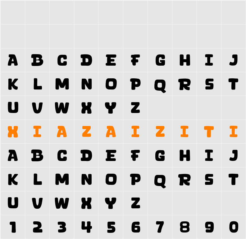 Brocats 字符映射表