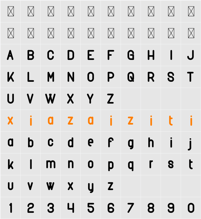 Carlene 字符映射表