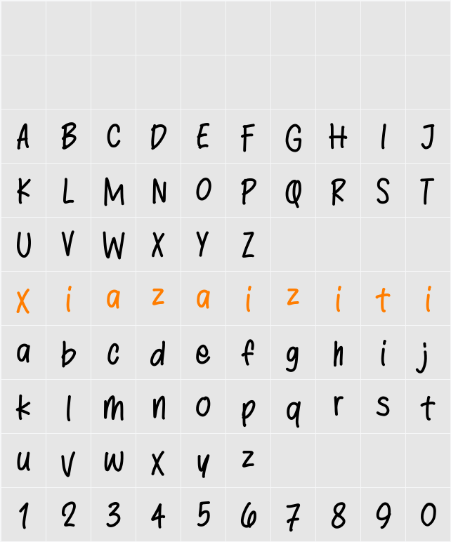 Duckname 字符映射表