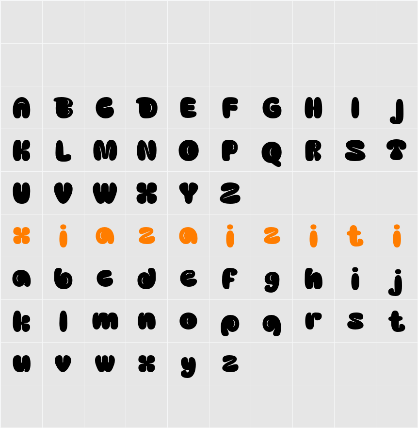 Busky Demo 字符映射表