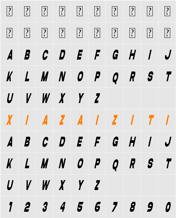 Como Moncer 字符映射表