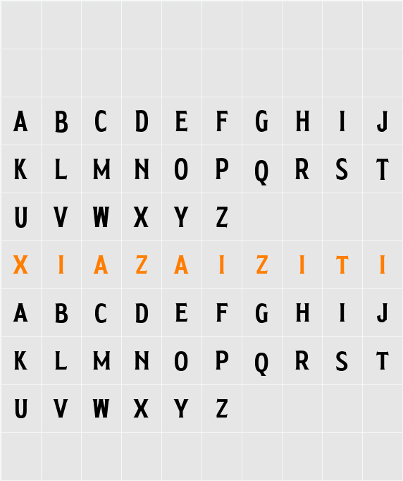 Galeum Demo 字符映射表