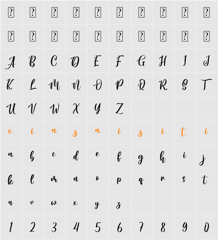 Cambrina 字符映射表