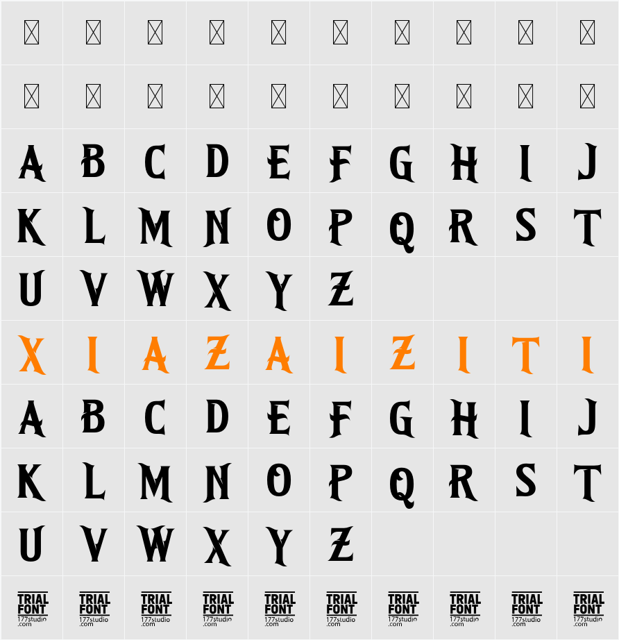 Different Discovery Demo 字符映射表
