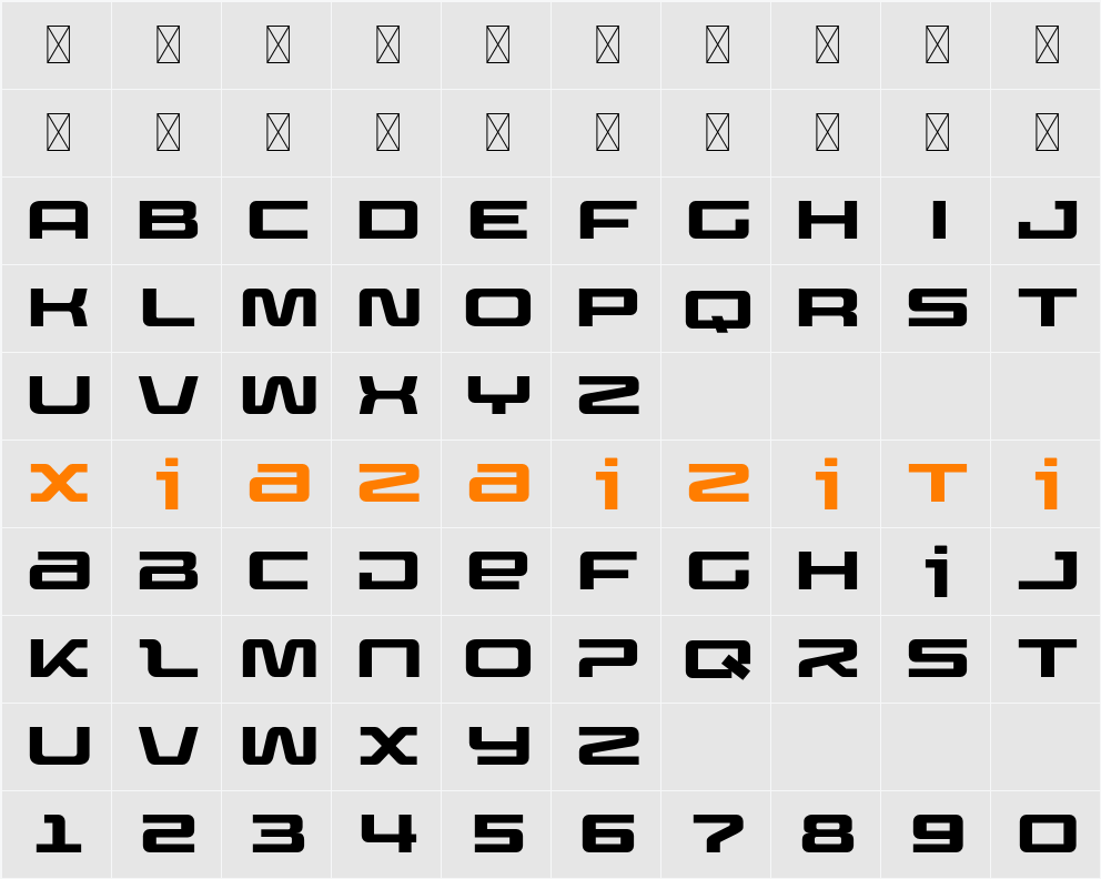 Crossfly Exp Display 字符映射表
