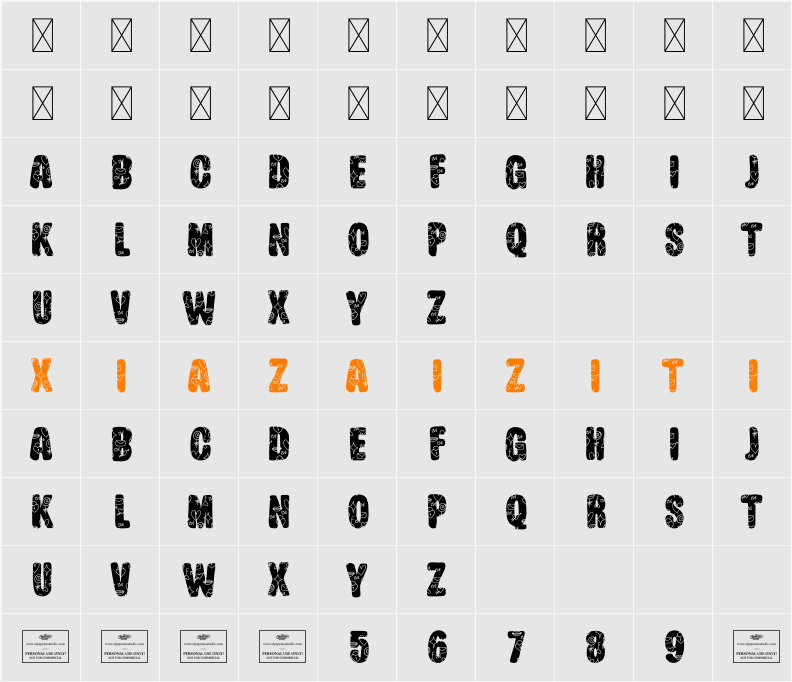 Enamor 字符映射表