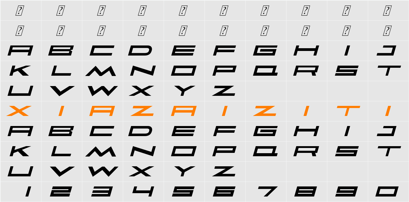 Faqro Extended Expand Trial 字符映射表