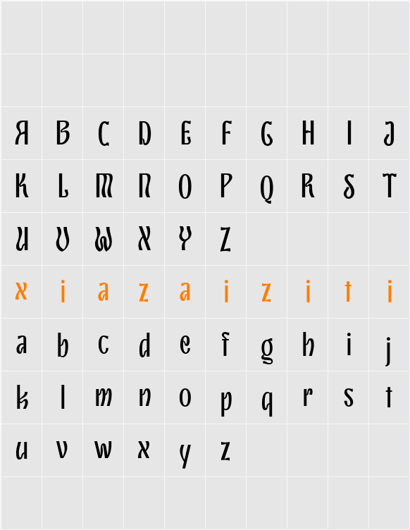CS Carimby Demo 字符映射表