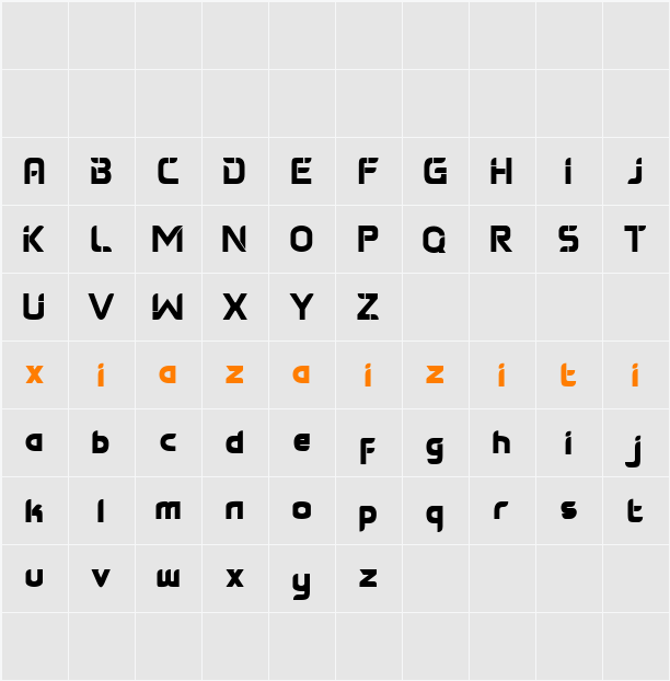 Brusing 字符映射表