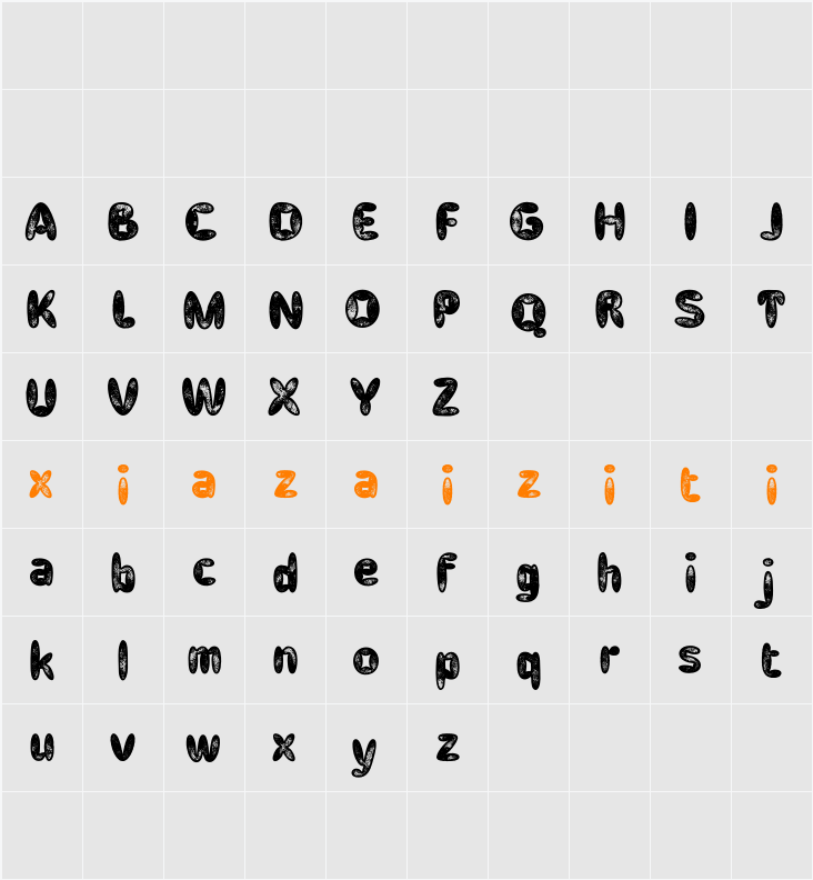 Cocana Vintage Demo Stamp 字符映射表