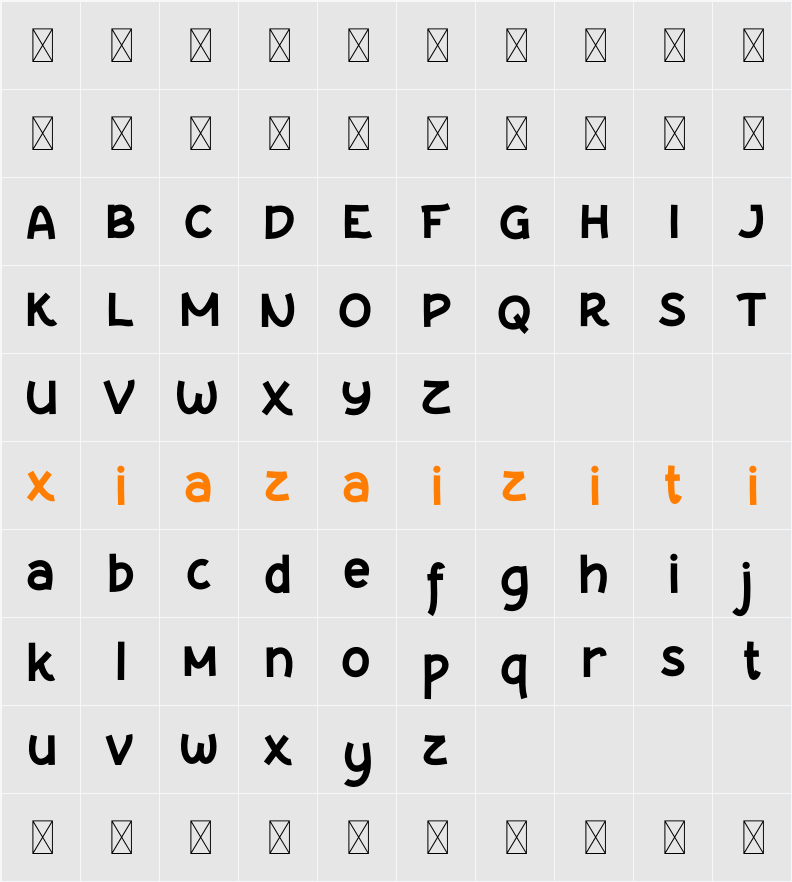 Candleon DEMO 字符映射表