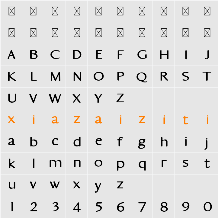 Cream Type Demo 字符映射表