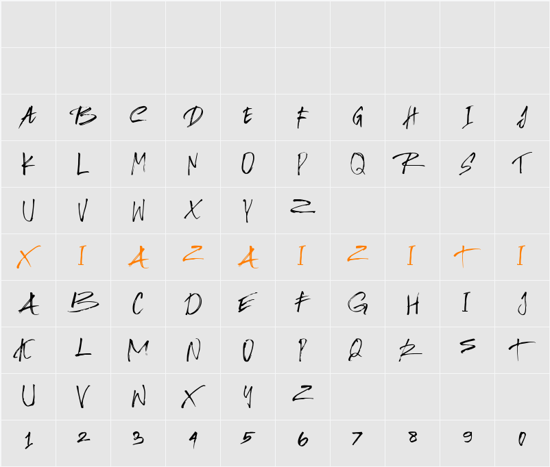 Brosgty DEMO 字符映射表