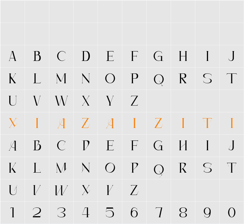 Gemala 字符映射表