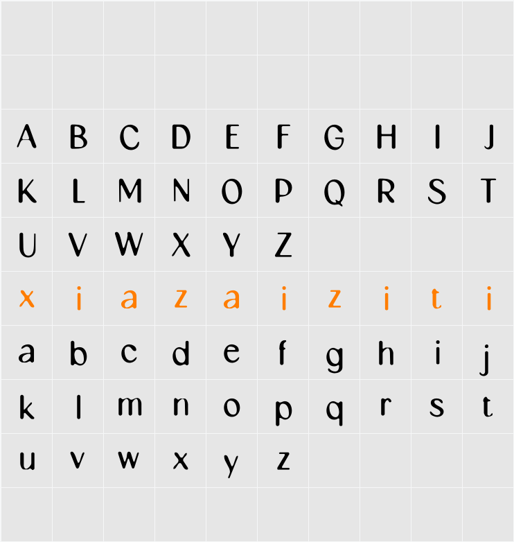 Canpile Blur Demo 字符映射表