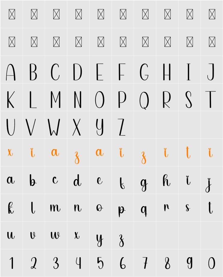 Cupid 字符映射表