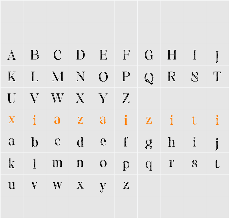 Gamilia Vintage Demo Stamp 字符映射表