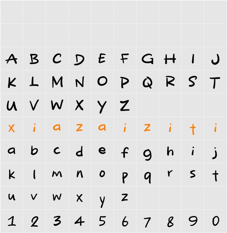 December Show 字符映射表