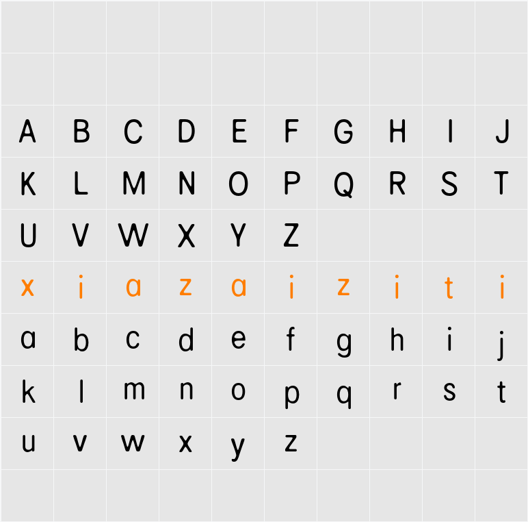 Campeno Rounded Vintage Demo Drawn 字符映射表