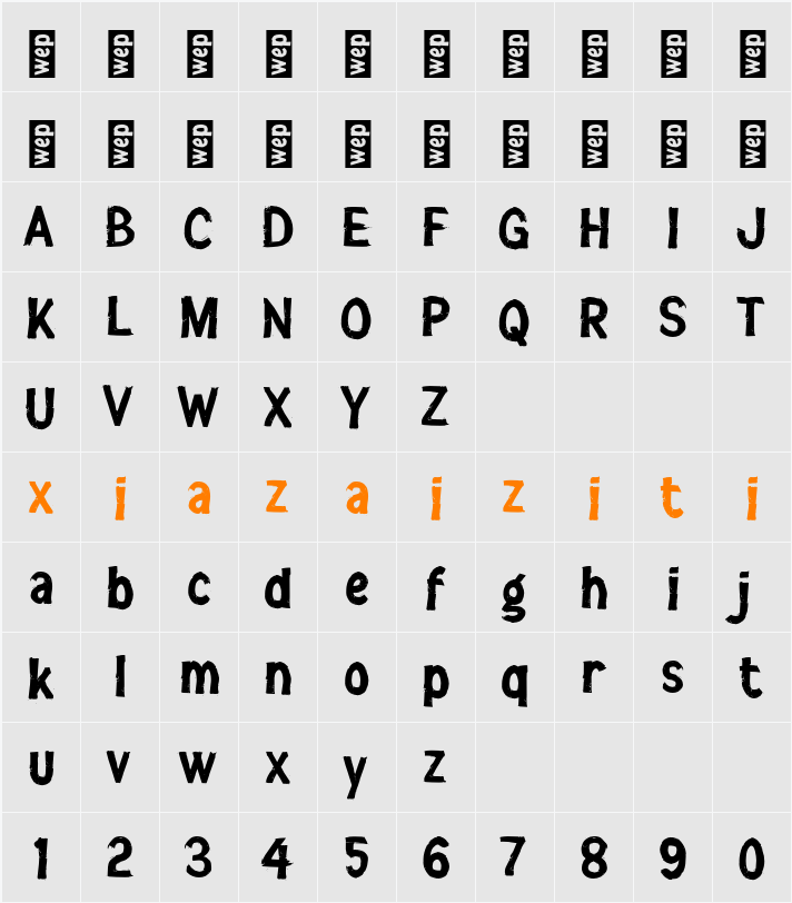 j Jungkir 字符映射表