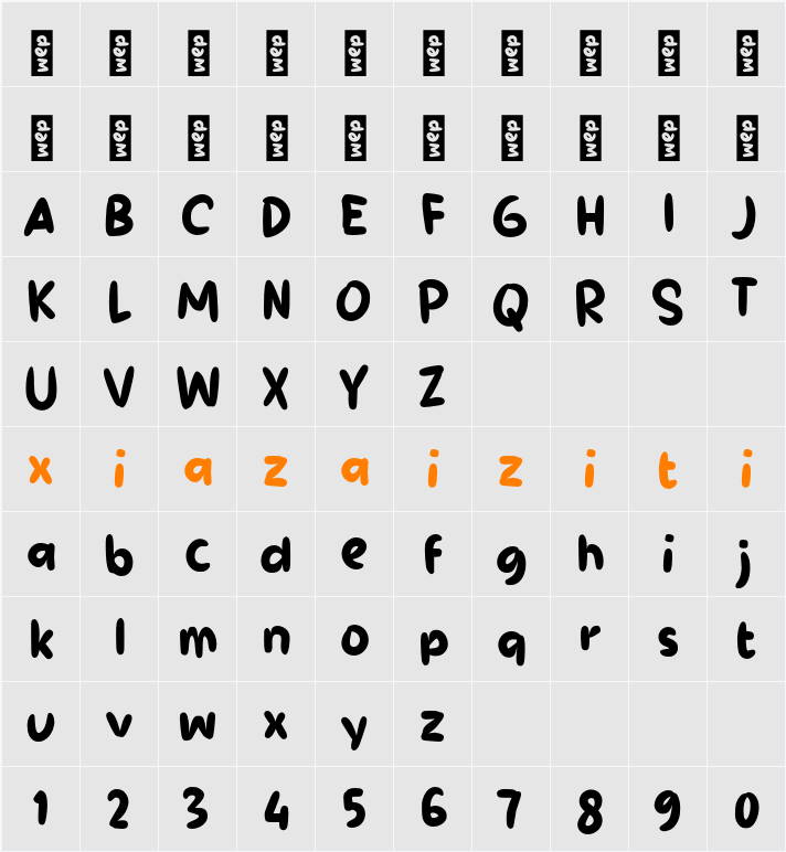 K Keren 字符映射表