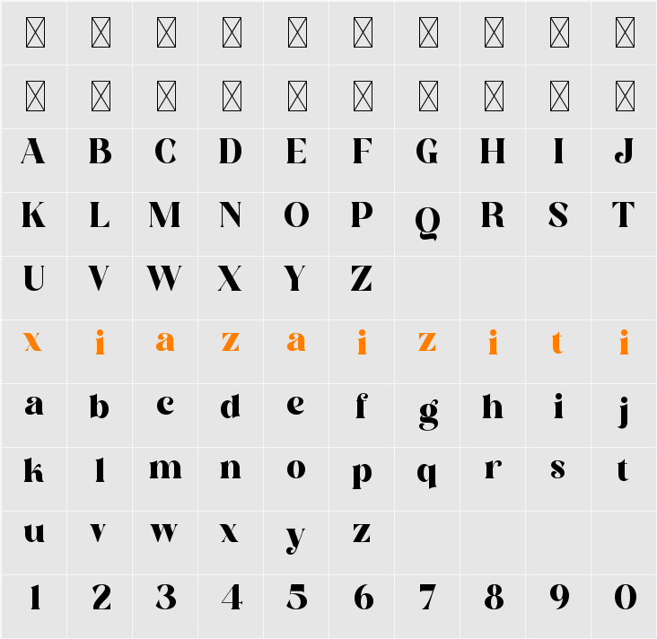 Magic Story 字符映射表