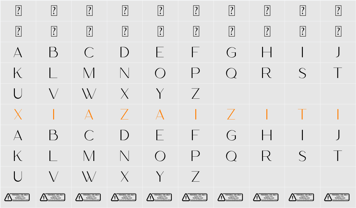 Mariposa PERSONAL USE ONLY! 字符映射表