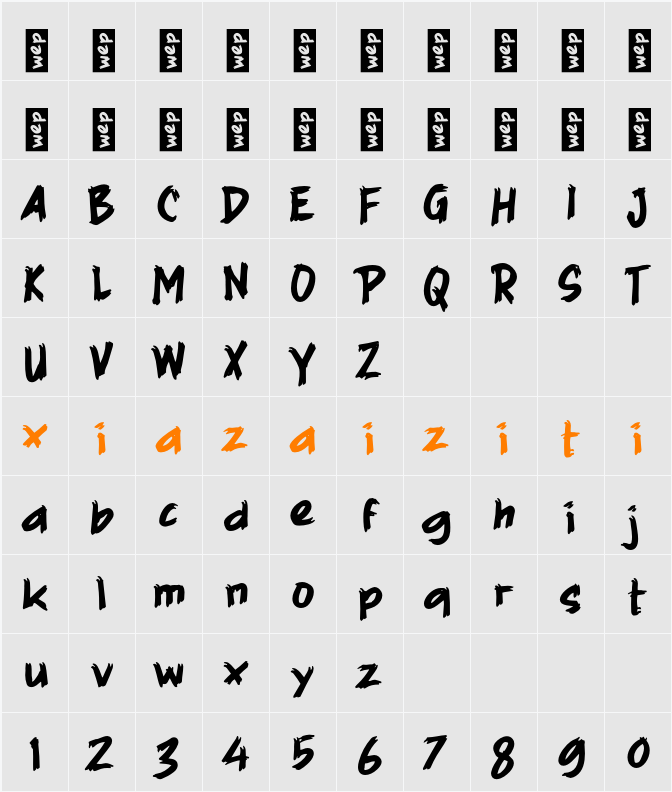 K Kemoceng 字符映射表