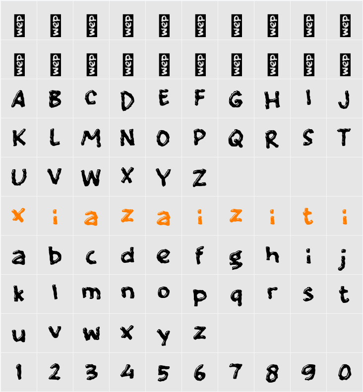 L Lho Heh 字符映射表