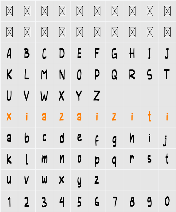 JACKLO 字符映射表