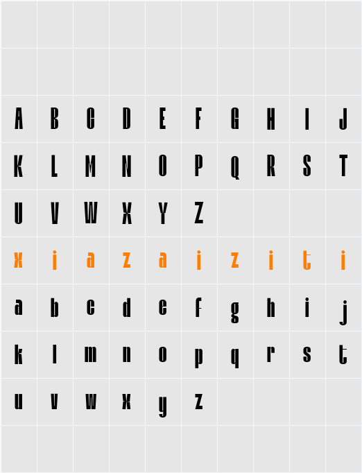 Kirgina DEMO ExtBd 字符映射表