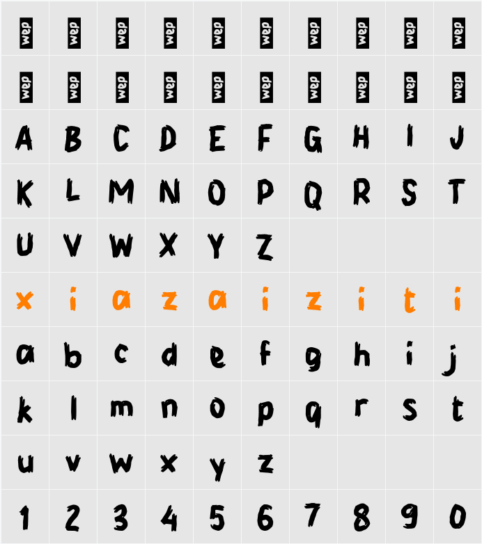 j Jane Rock 字符映射表