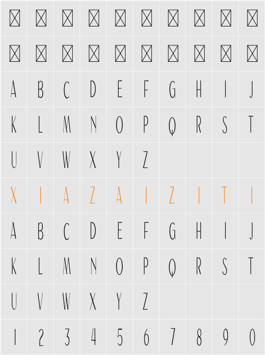 Humanistall 字符映射表