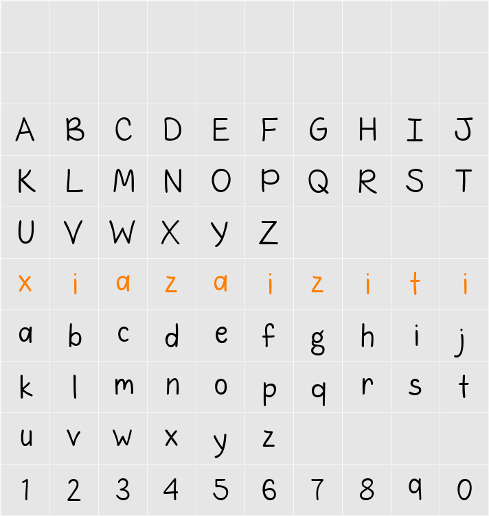 His Heart is Mine 字符映射表