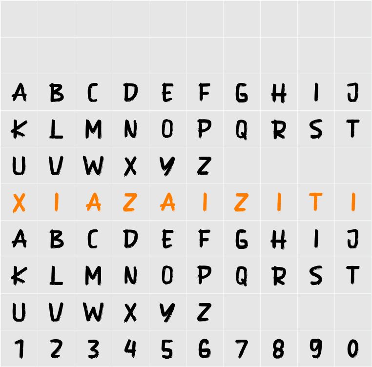 Jorgey 字符映射表