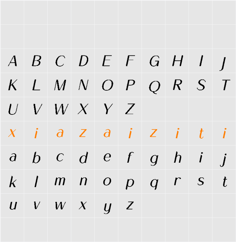 Impana Pixel Demo 字符映射表