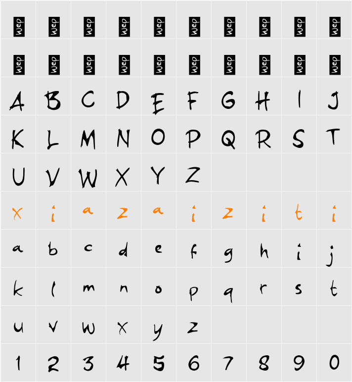 j Jiayou Akira 字符映射表