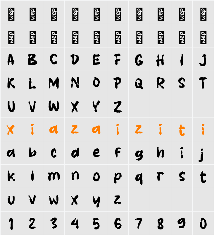 K Kameha 字符映射表