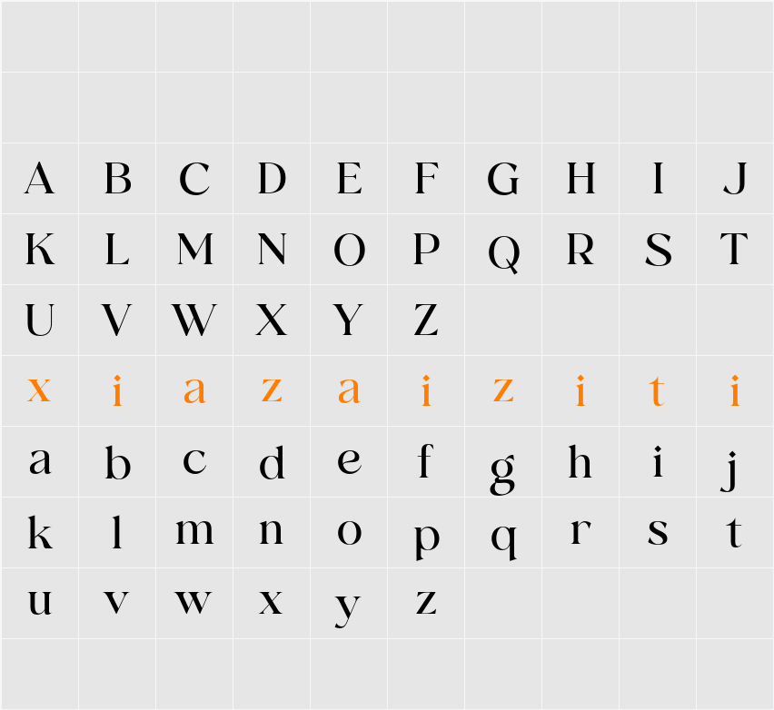 Machille 字符映射表