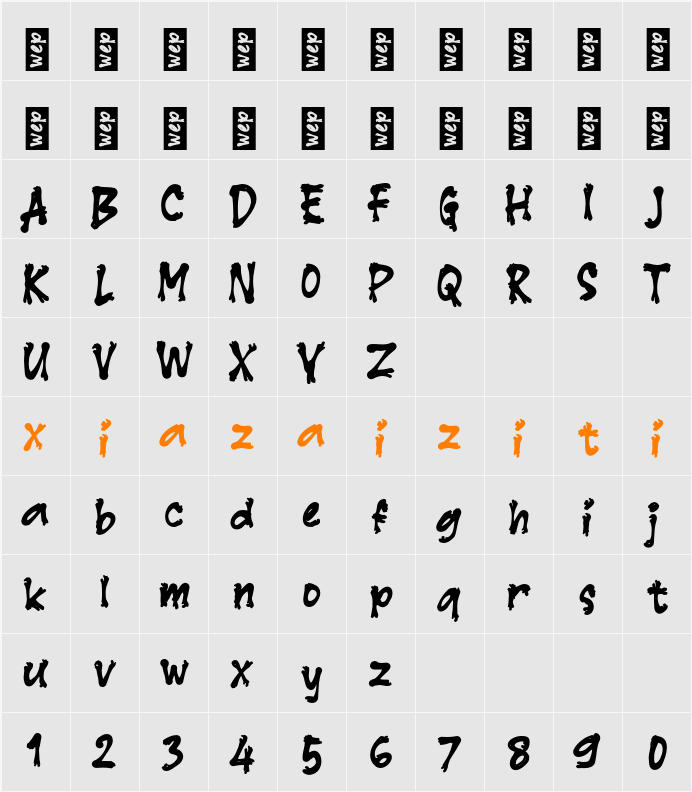 K Kayu 字符映射表