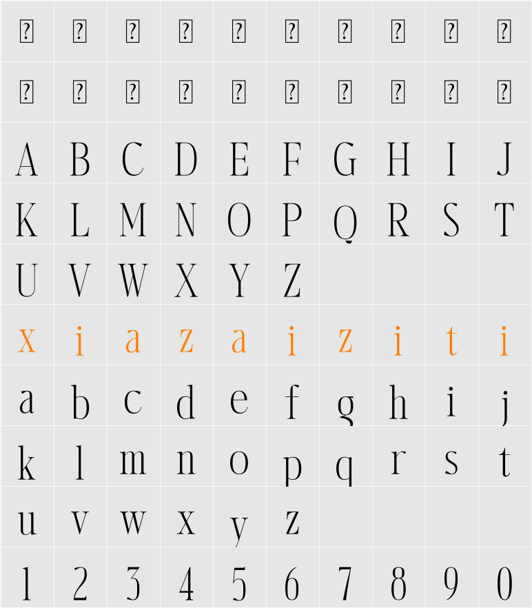 Harfterd 字符映射表