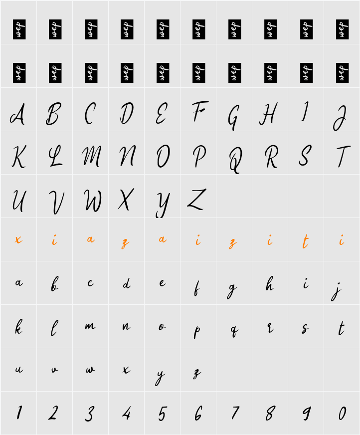 K Kertas Putih 字符映射表