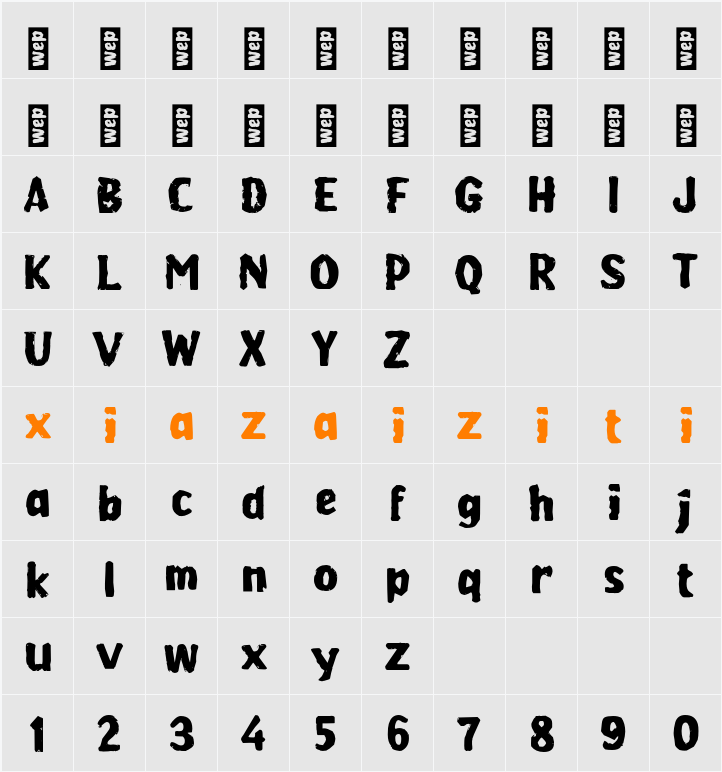 j Jambu Kristal 字符映射表