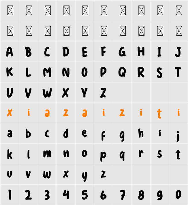 HAPPYLOAD 字符映射表