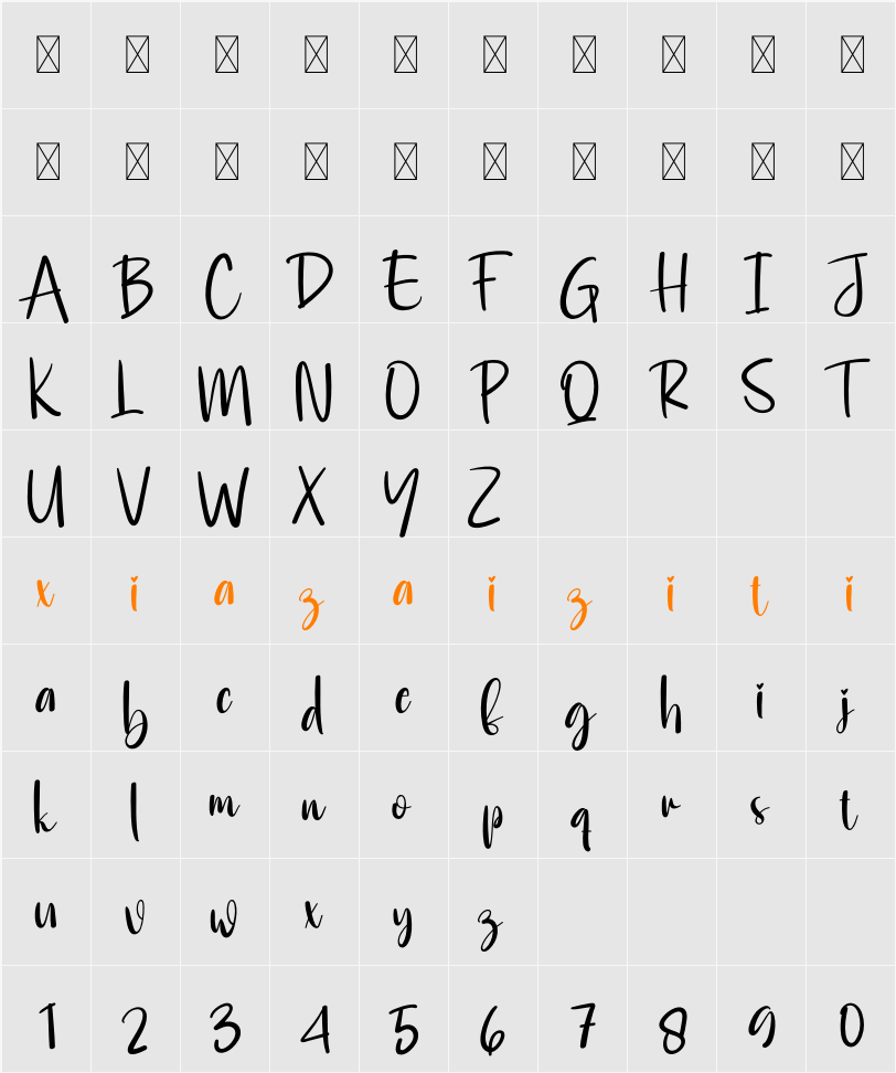 Housewife 字符映射表