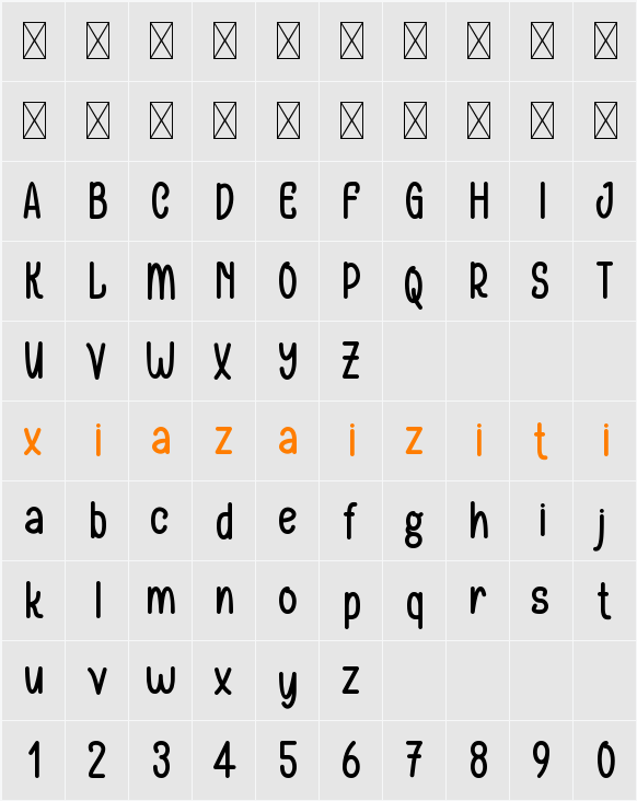 HAPPYMASS 字符映射表